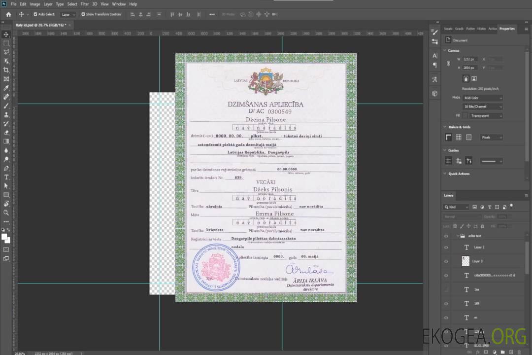 Modèle d'acte de naissance de Lettonie au format PSD template Modèle d'acte de naissance de Lettonie au format PSD template